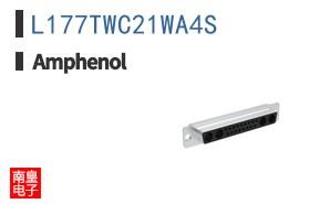 L177TWC21WA4S