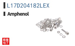 L17D204182LEX
