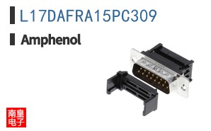 L17DAFRA15PC309