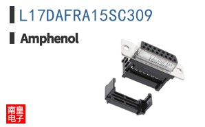 L17DAFRA15SC309