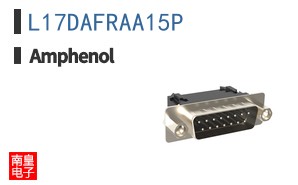 L17DAFRAA15P