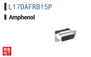 L17DAFRB15P