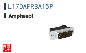 L17DAFRBA15P