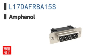 L17DAFRBA15S