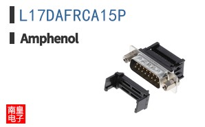 L17DAFRCA15P