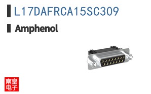 L17DAFRCA15SC309