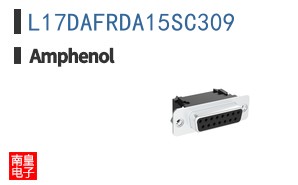 L17DAFRDA15SC309