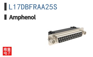 L17DBFRAA25S