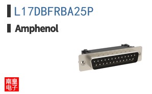 L17DBFRBA25P