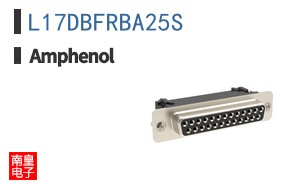 L17DBFRBA25S