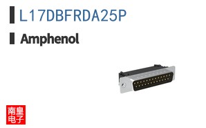L17DBFRDA25P