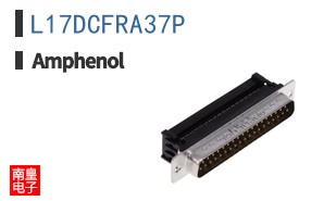 L17DCFRA37P