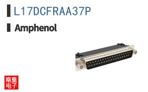 L17DCFRAA37P
