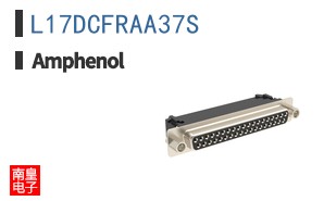 L17DCFRAA37S