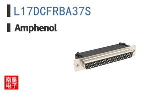 L17DCFRBA37S