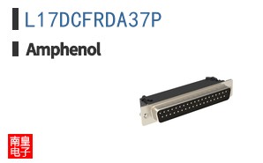 L17DCFRDA37P
