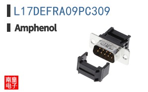 L17DEFRA09PC309