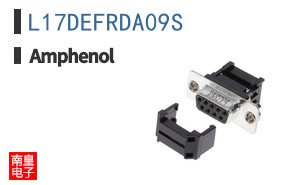 L17DEFRDA09S