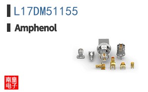 L17DM51155