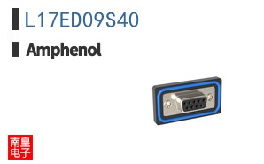 L17ED09S40