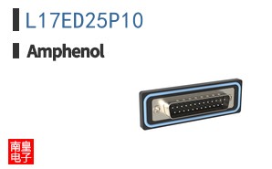 L17ED25P10