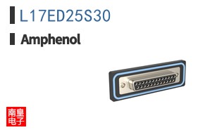 L17ED25S30