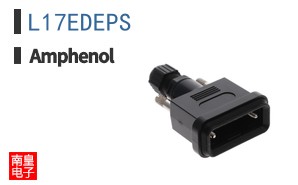 L17EDEPS