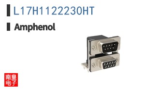 L17H1122230HT