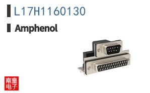L17H1160130