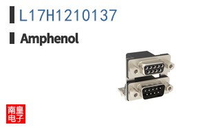 L17H1210137
