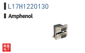 L17H1220130