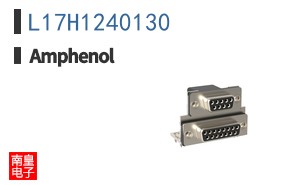 L17H1240130