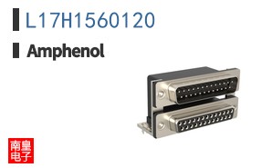 L17H1560120