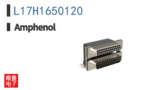 L17H1650120