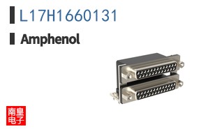 L17H1660131