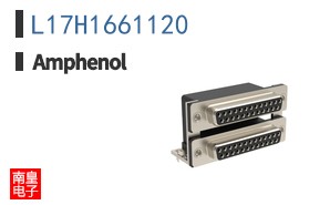 L17H1661120