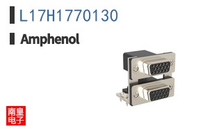 L17H1770130