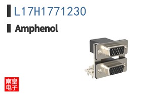 L17H1771230