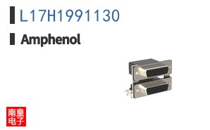 L17H1991130