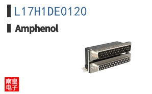 L17H1DE0120