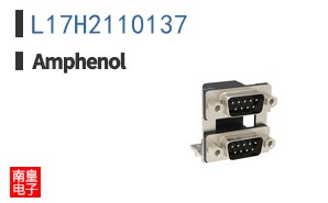 L17H2110137