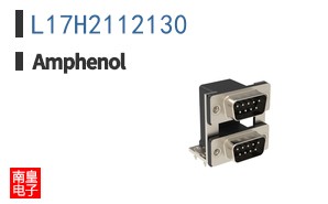 L17H2112130