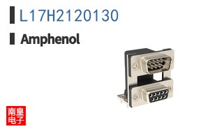 L17H2120130