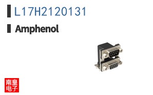 L17H2120131