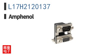 L17H2120137