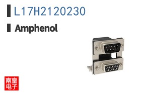 L17H2120230