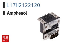 L17H2122120