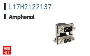 L17H2122137