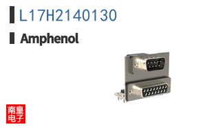 L17H2140130