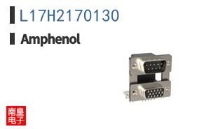 L17H2170130